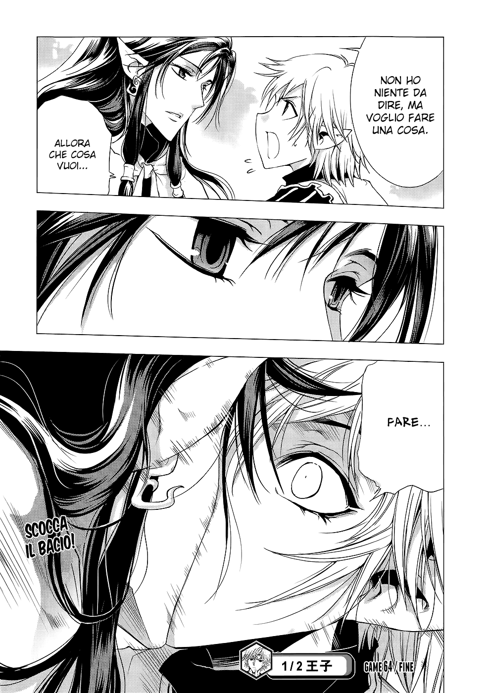 Read 1-2 Prince IT Manga Online