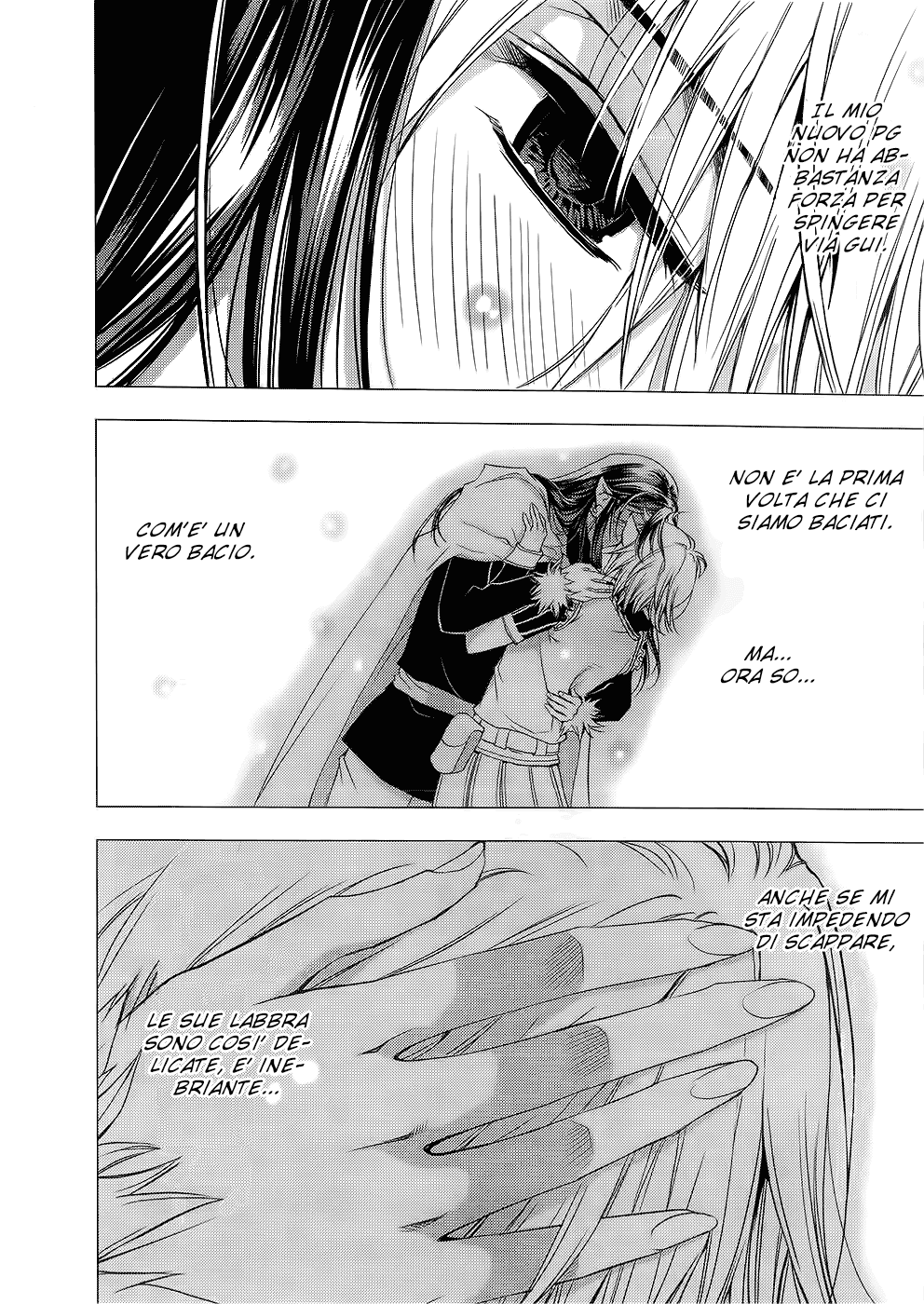 Read 1-2 Prince IT Manga Online