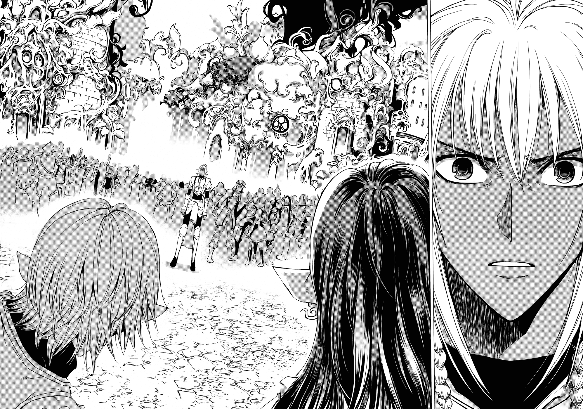 Read 1-2 Prince IT Manga Online