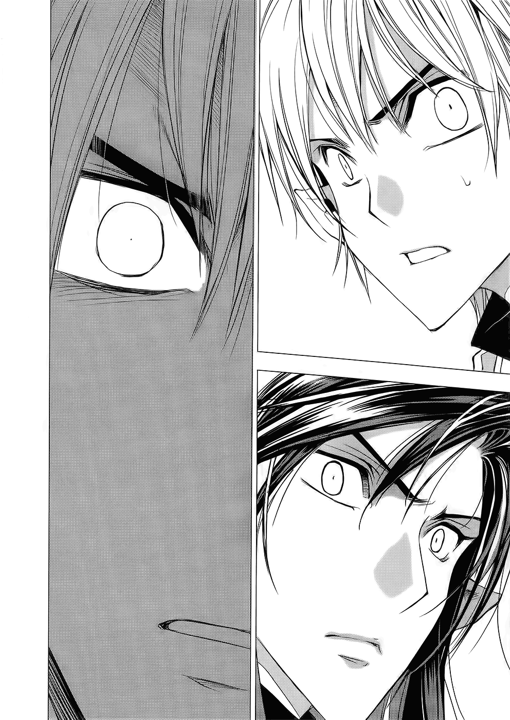 Read 1-2 Prince IT Manga Online