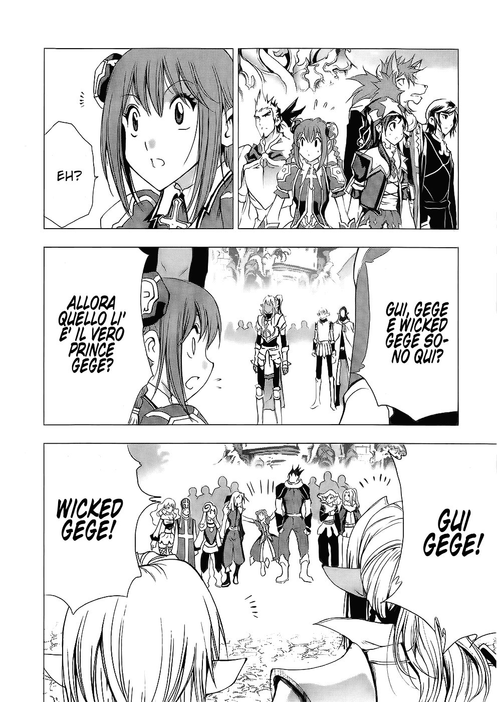 Read 1-2 Prince IT Manga Online