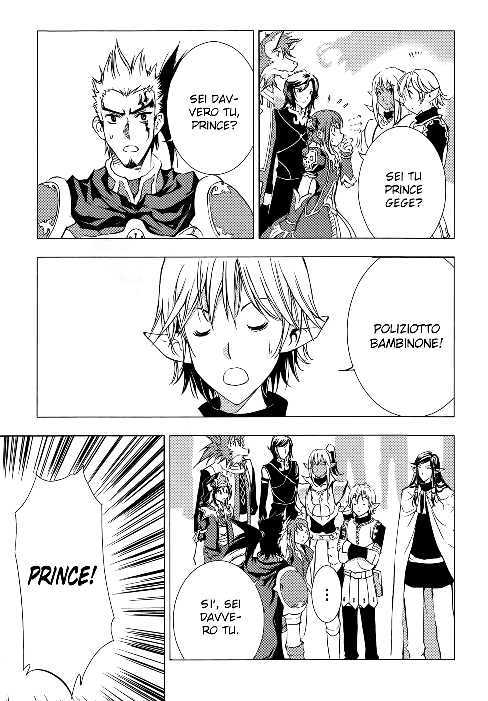 Read 1-2 Prince IT Manga Online