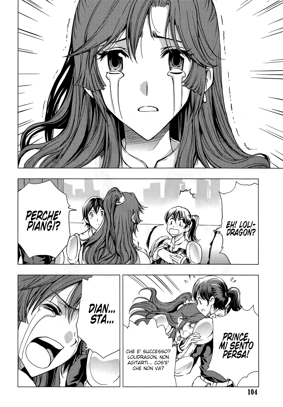 Read 1-2 Prince IT Manga Online