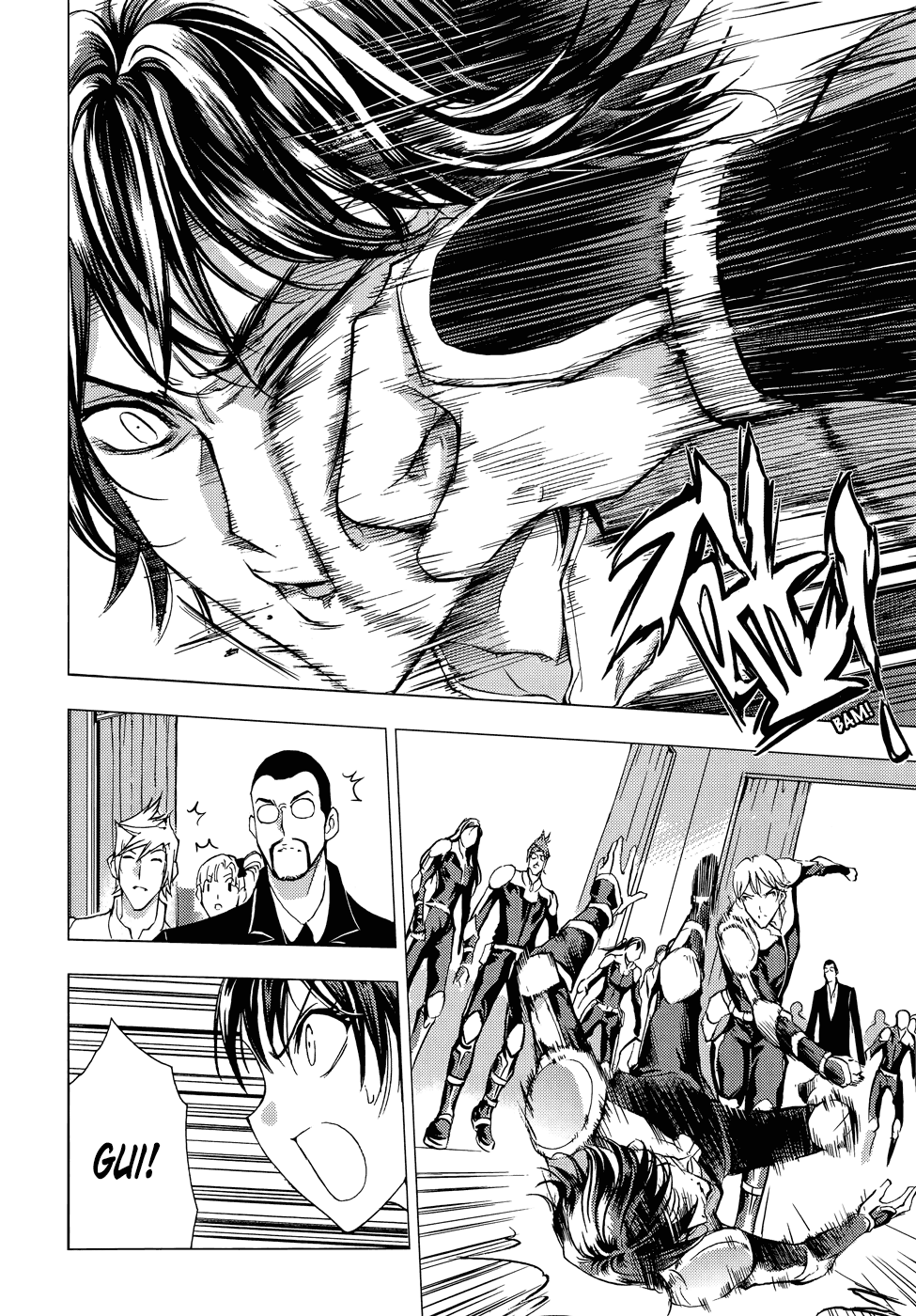Read 1-2 Prince IT Manga Online