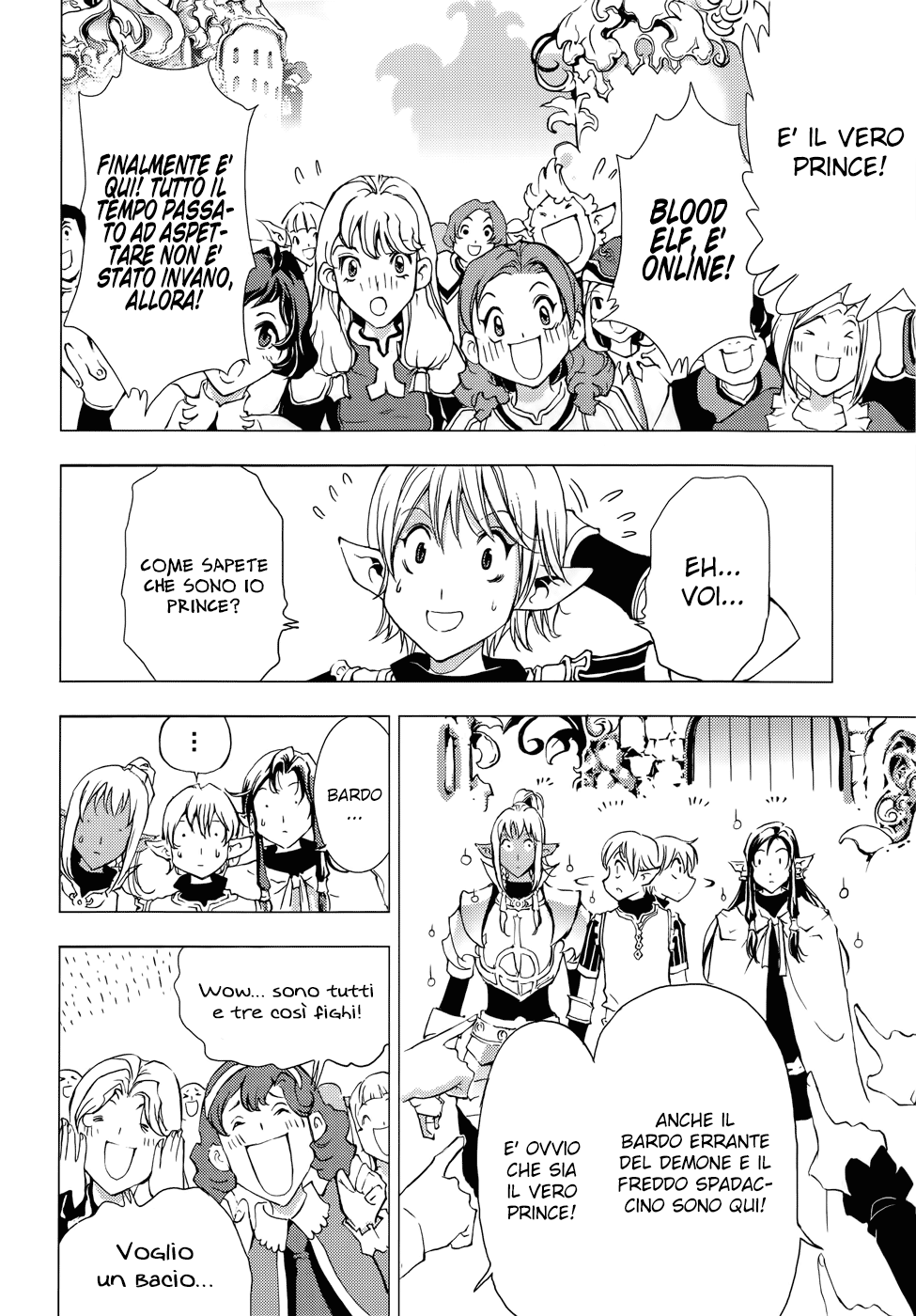Read 1-2 Prince IT Manga Online