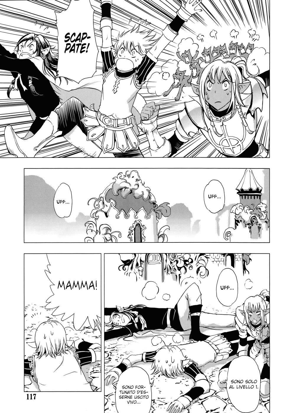 Read 1-2 Prince IT Manga Online