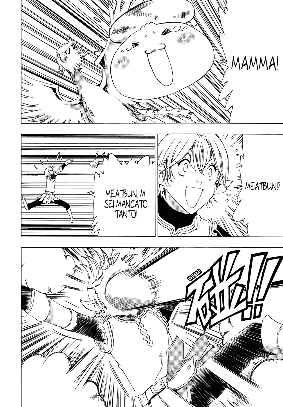 Read 1-2 Prince IT Manga Online