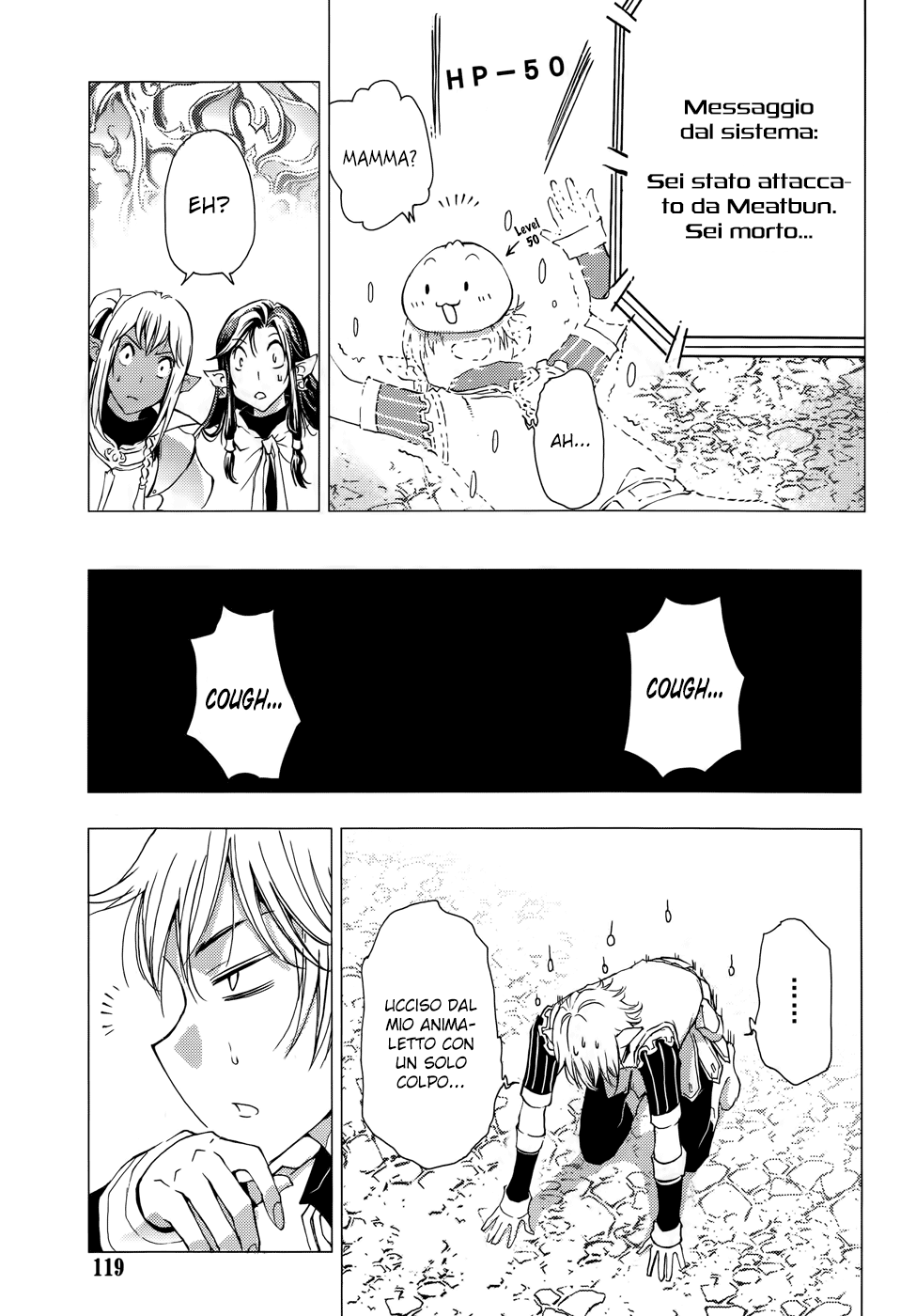 Read 1-2 Prince IT Manga Online