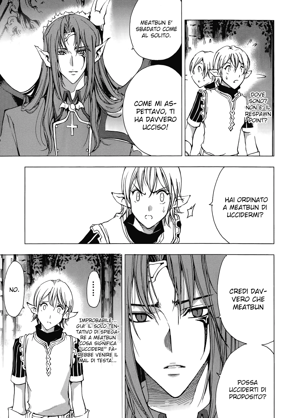 Read 1-2 Prince IT Manga Online