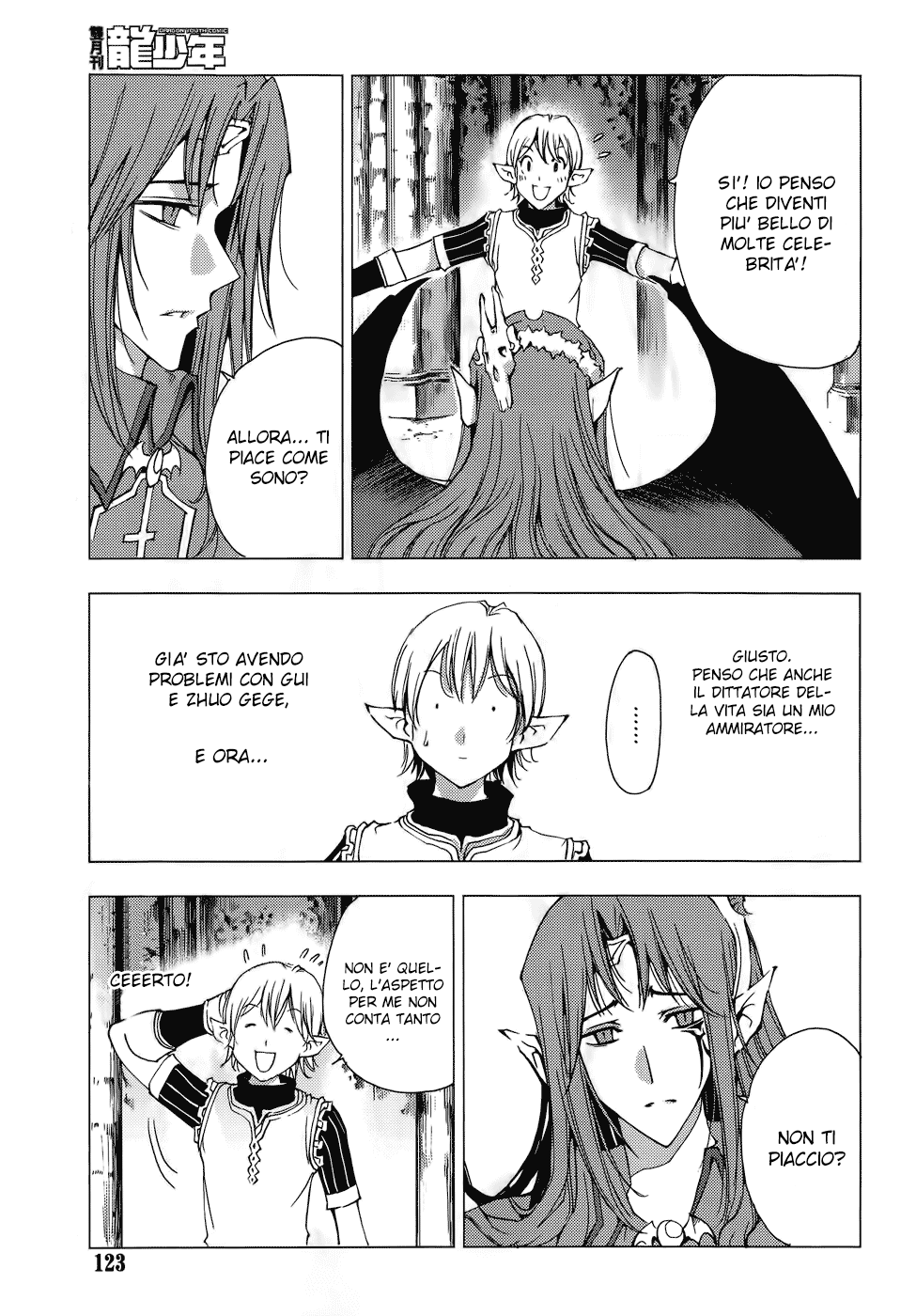 Read 1-2 Prince IT Manga Online