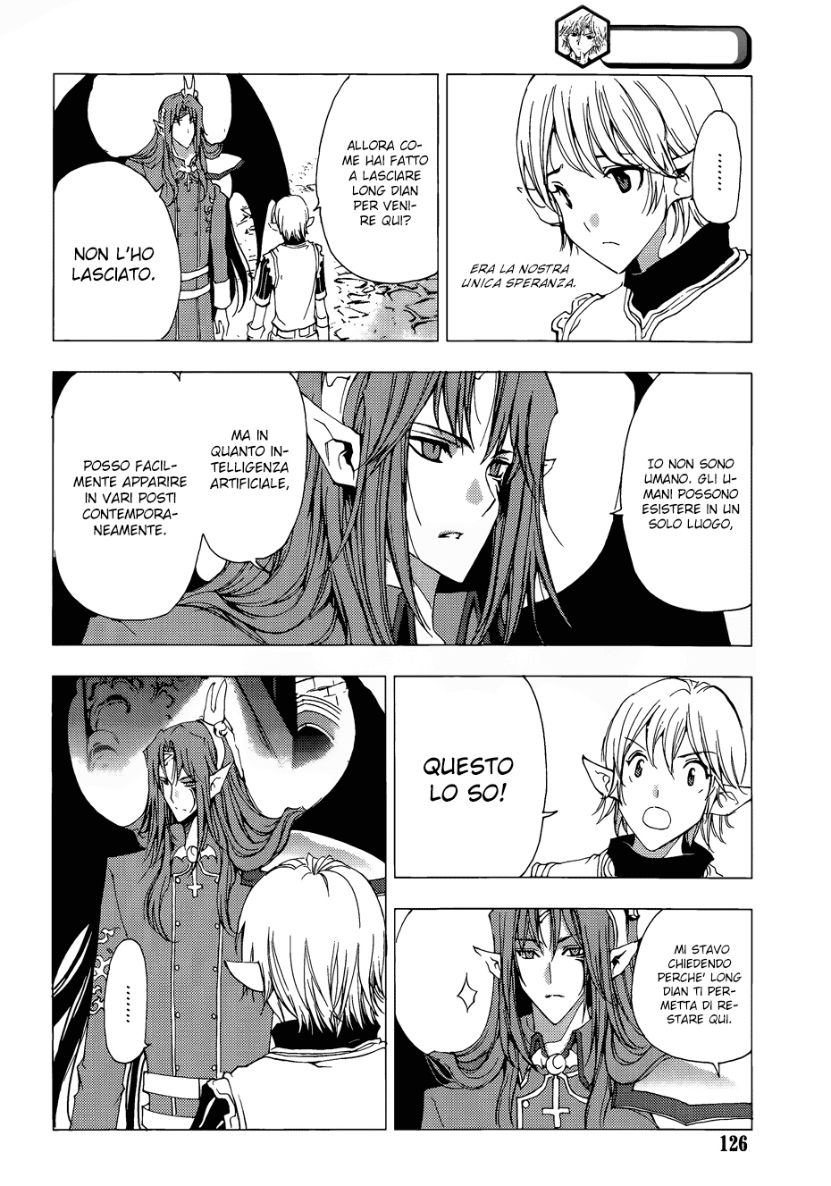 Read 1-2 Prince IT Manga Online