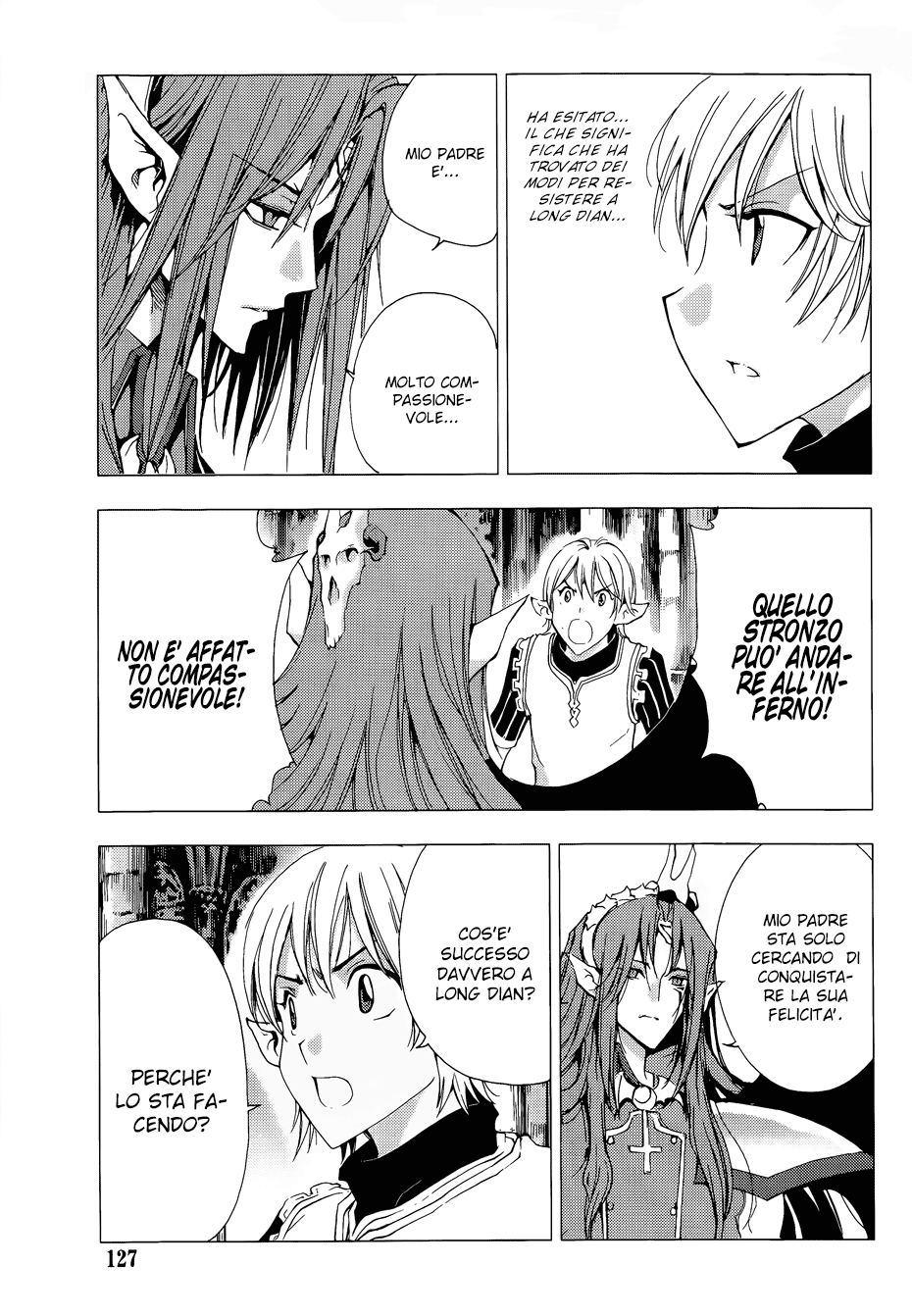 Read 1-2 Prince IT Manga Online