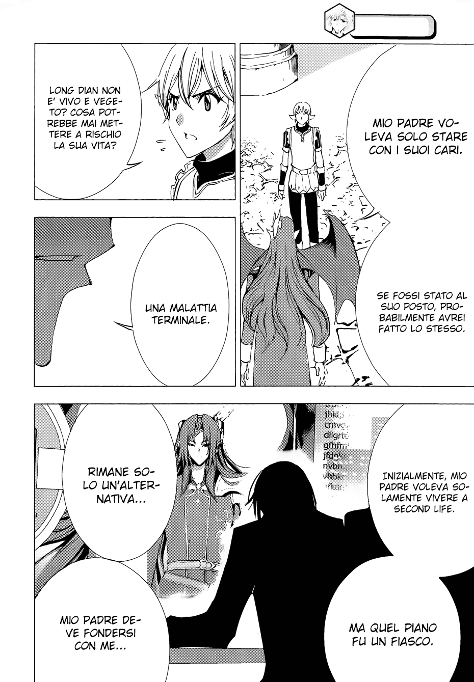 Read 1-2 Prince IT Manga Online