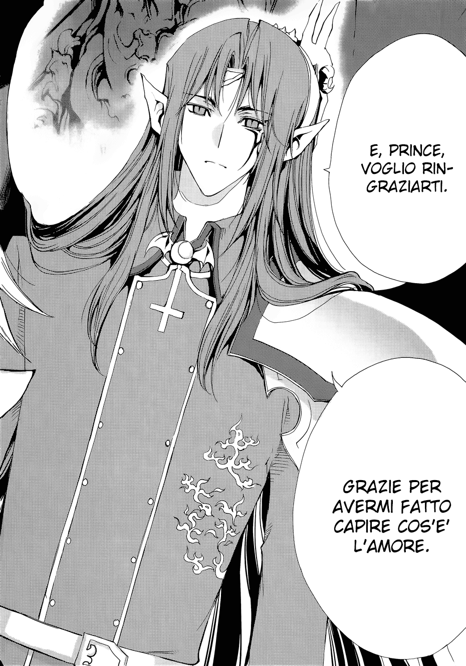 Read 1-2 Prince IT Manga Online