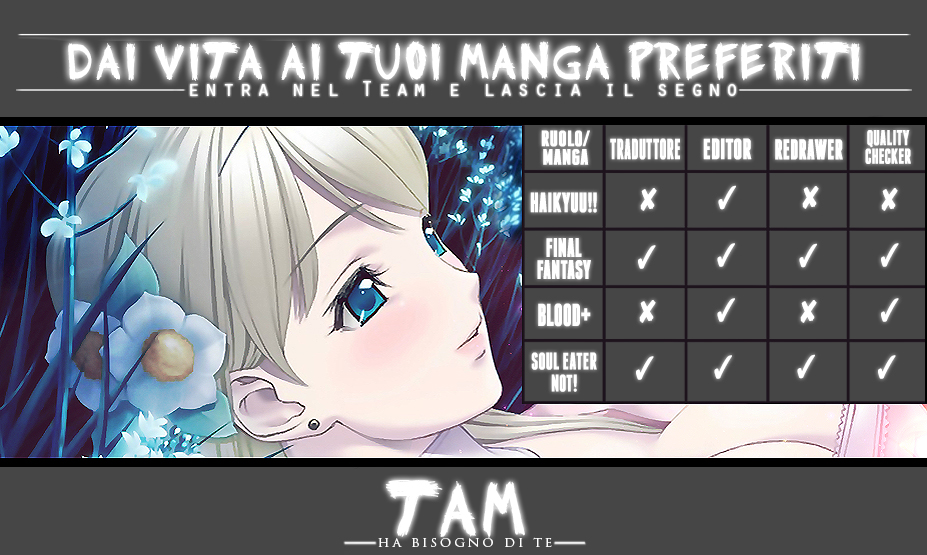 Read 1-2 Prince IT Manga Online
