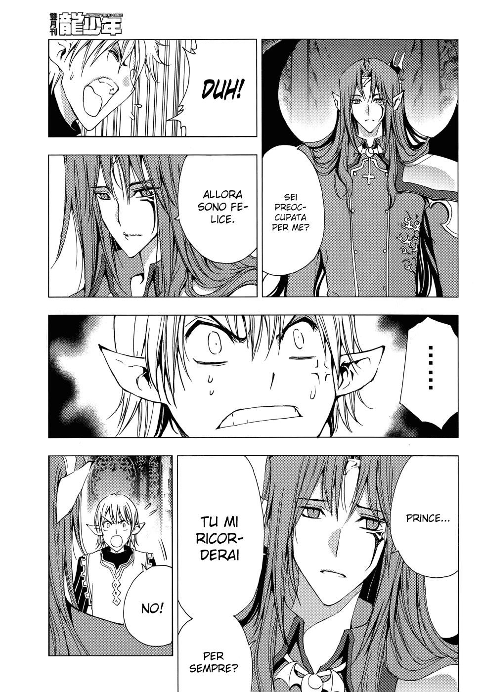 Read 1-2 Prince IT Manga Online