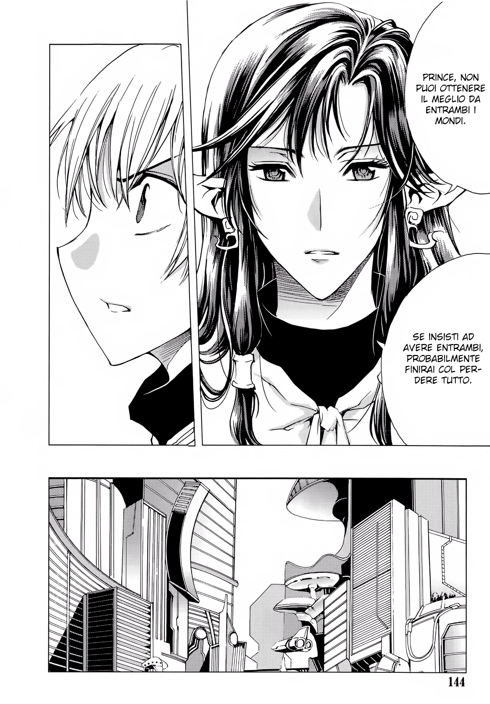 Read 1-2 Prince IT Manga Online