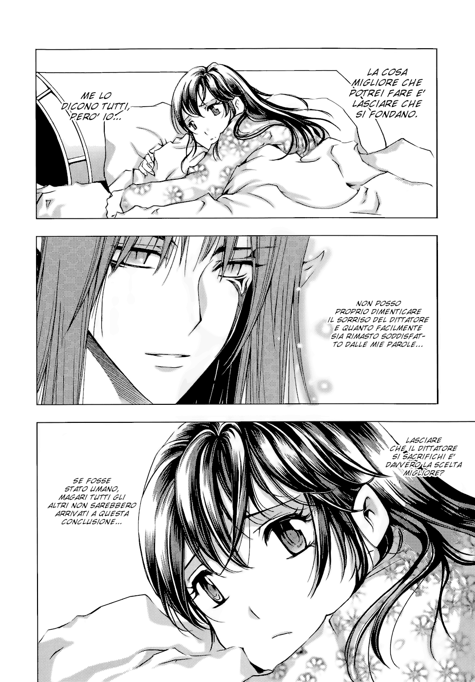 Read 1-2 Prince IT Manga Online