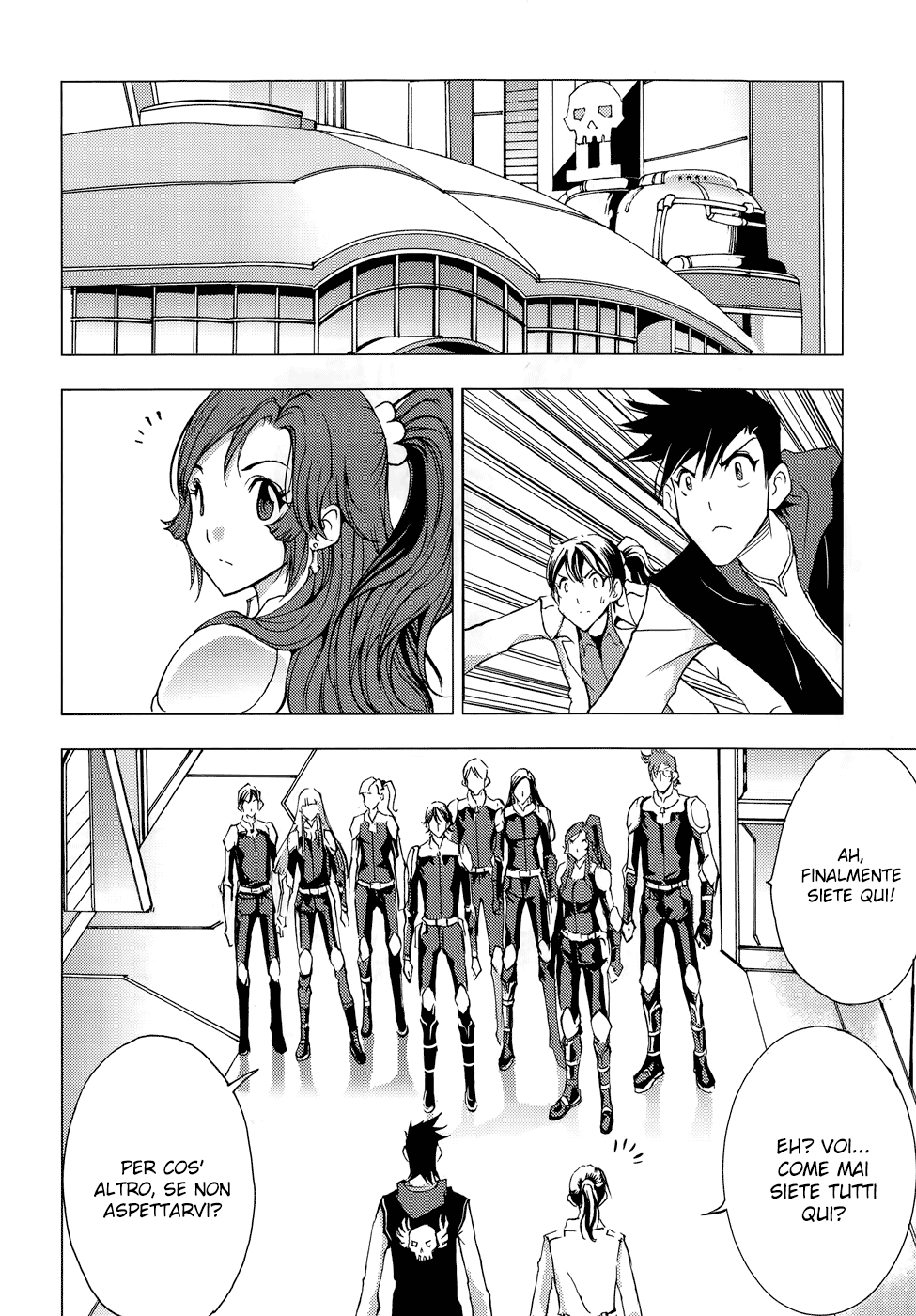 Read 1-2 Prince IT Manga Online