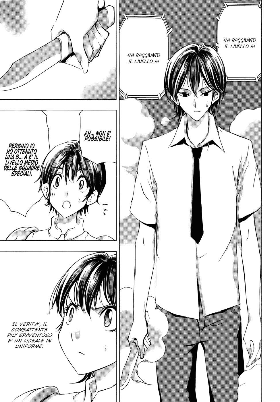 Read 1-2 Prince IT Manga Online