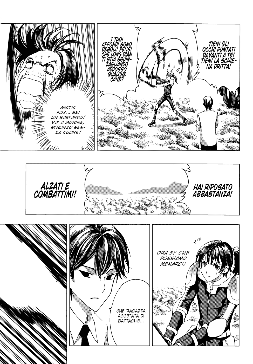 Read 1-2 Prince IT Manga Online