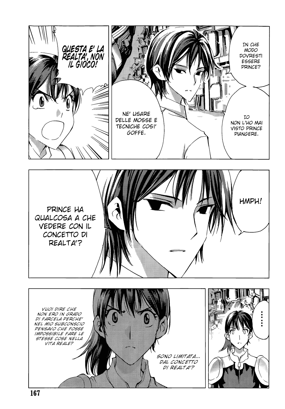 Read 1-2 Prince IT Manga Online