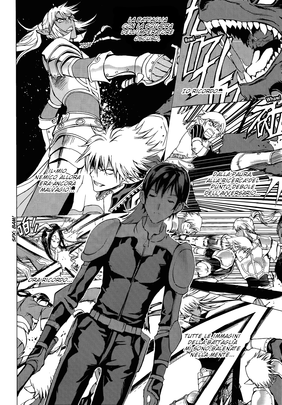 Read 1-2 Prince IT Manga Online