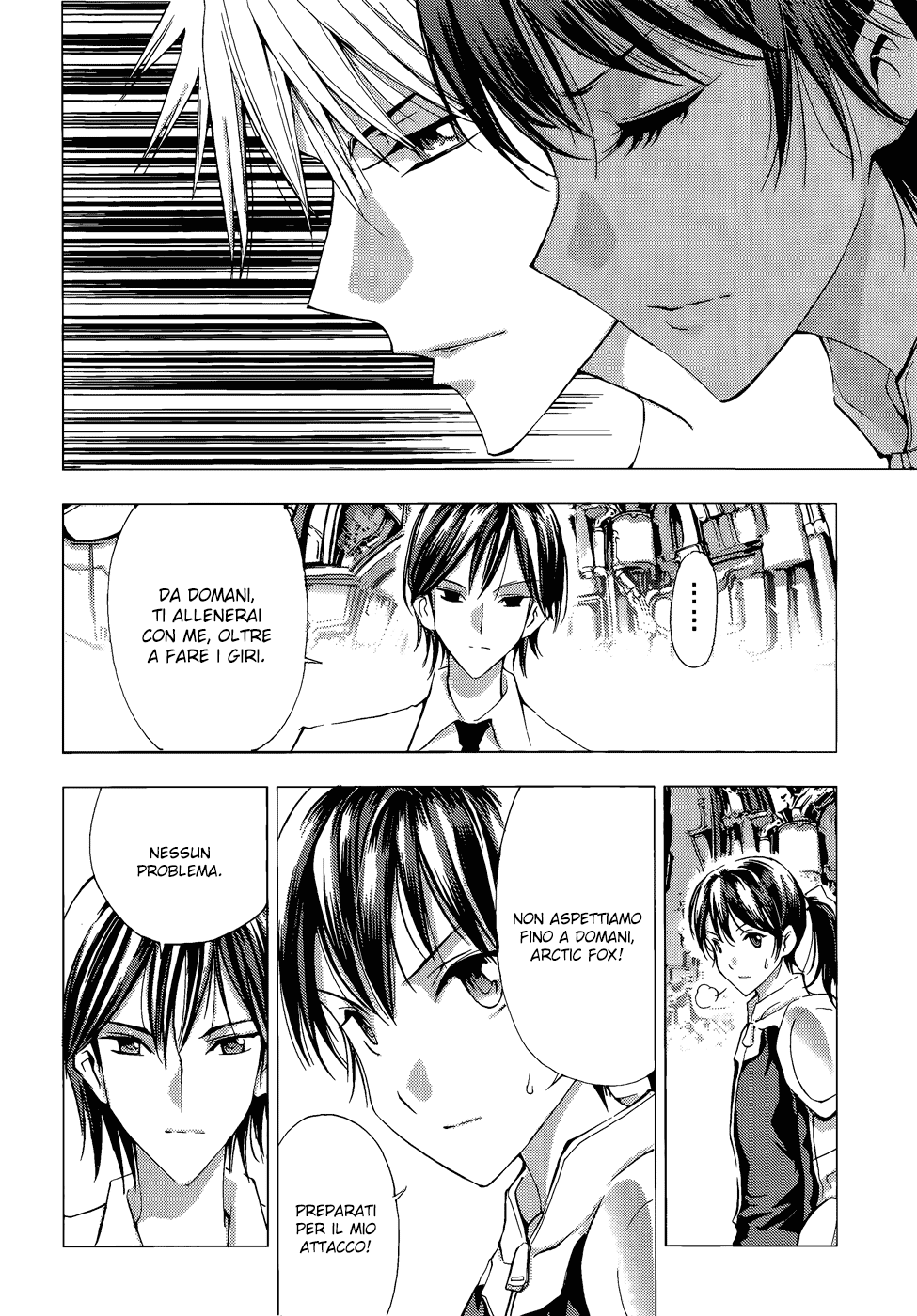 Read 1-2 Prince IT Manga Online