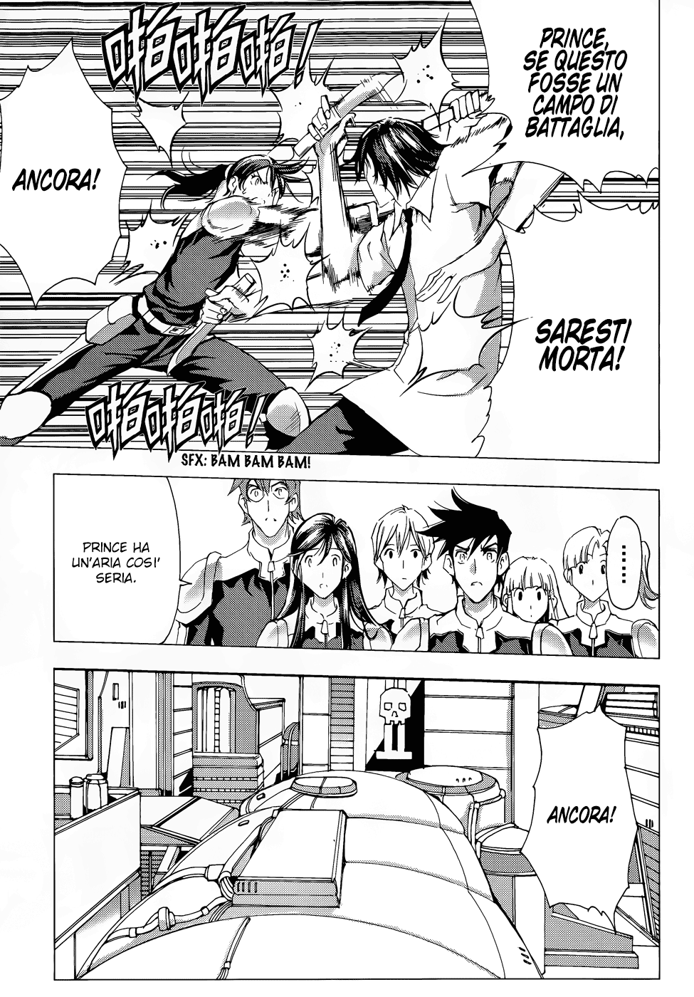 Read 1-2 Prince IT Manga Online