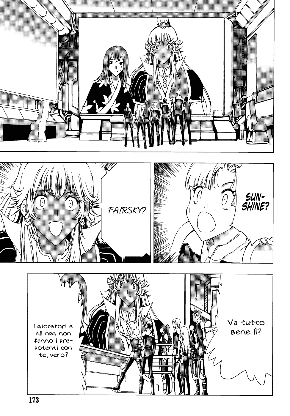 Read 1-2 Prince IT Manga Online