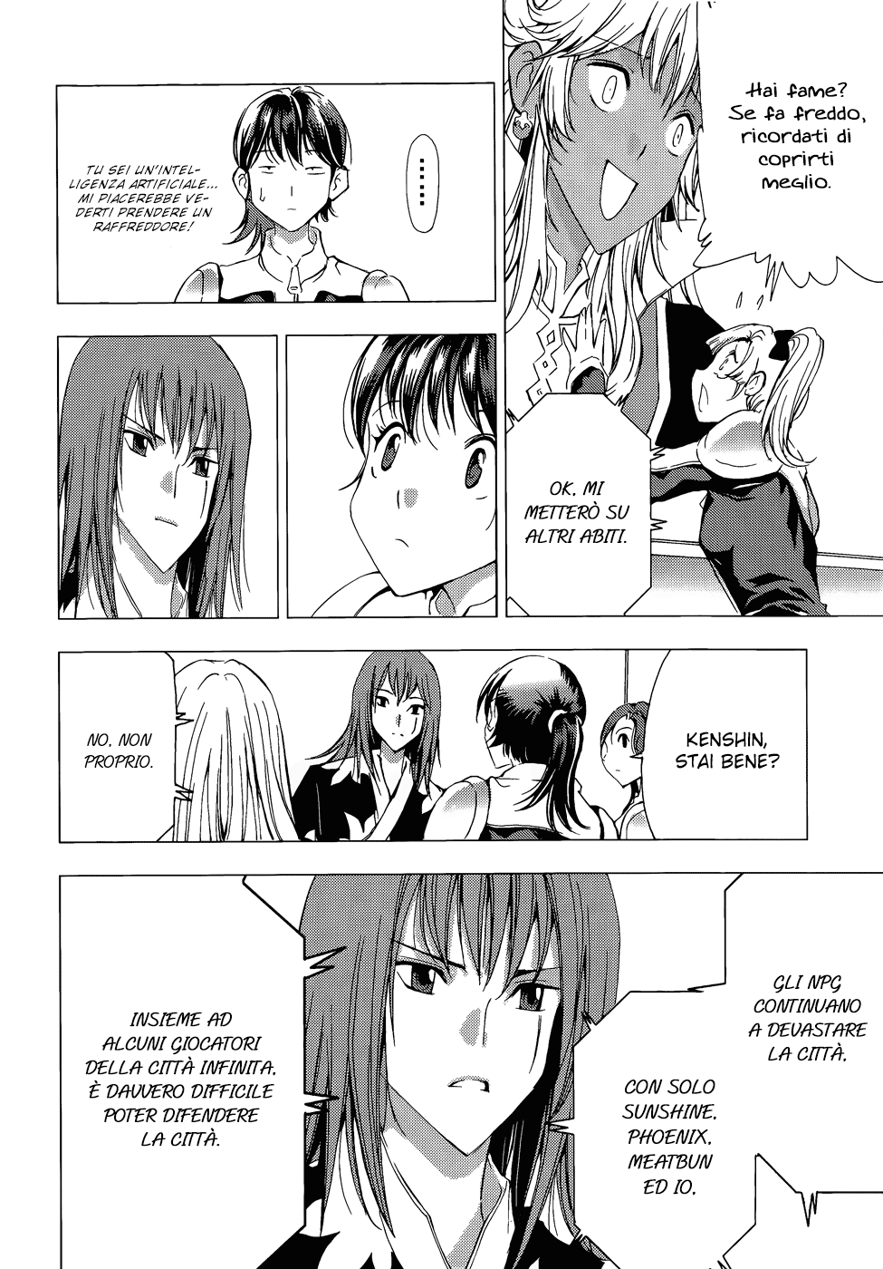 Read 1-2 Prince IT Manga Online