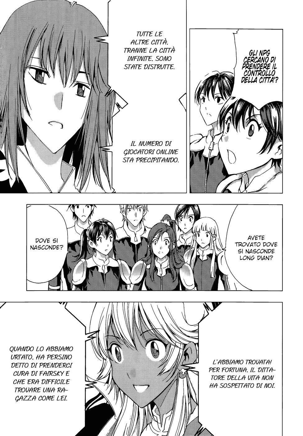 Read 1-2 Prince IT Manga Online