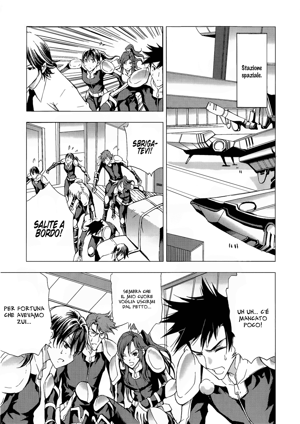 Read 1-2 Prince IT Manga Online