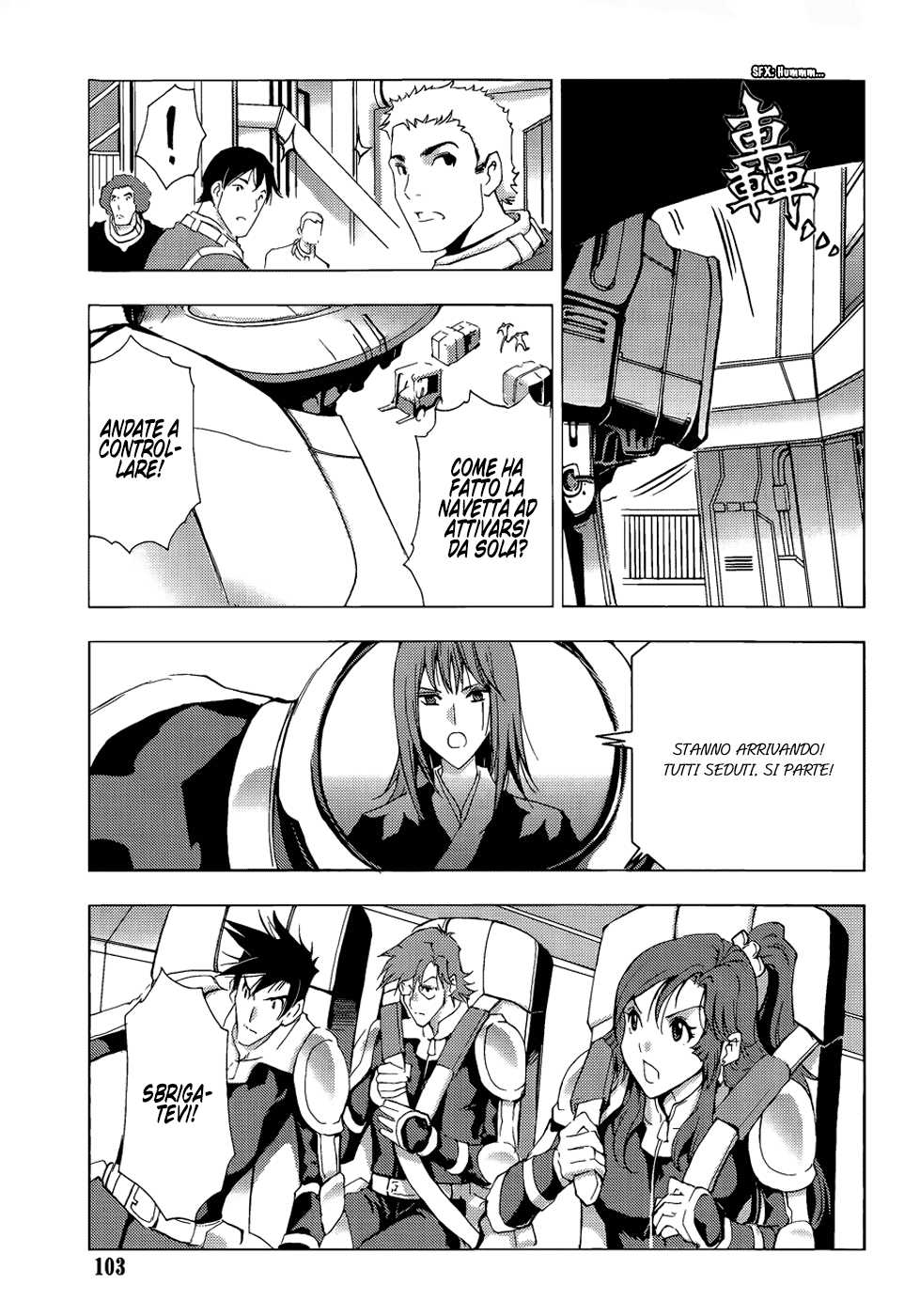 Read 1-2 Prince IT Manga Online