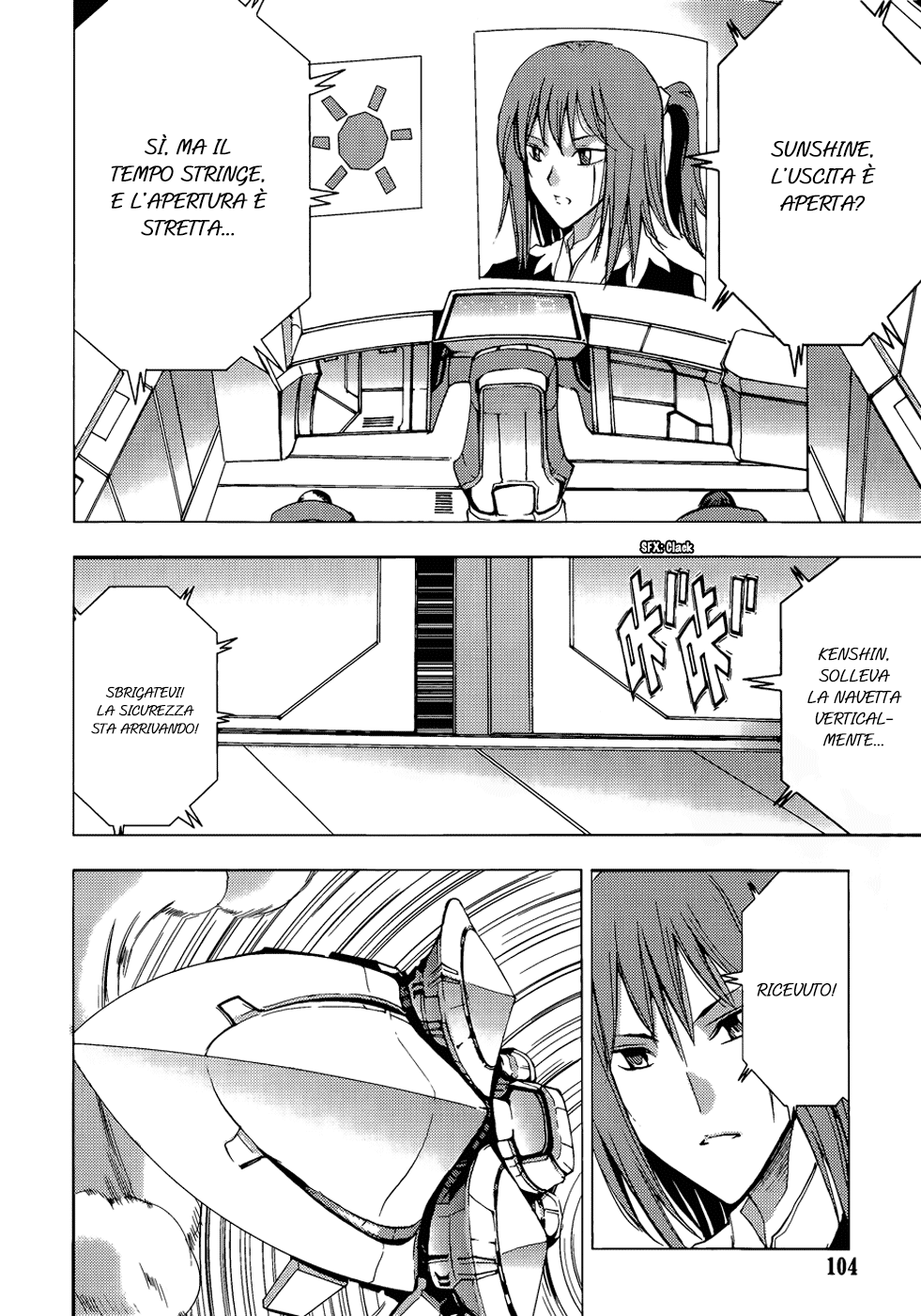 Read 1-2 Prince IT Manga Online
