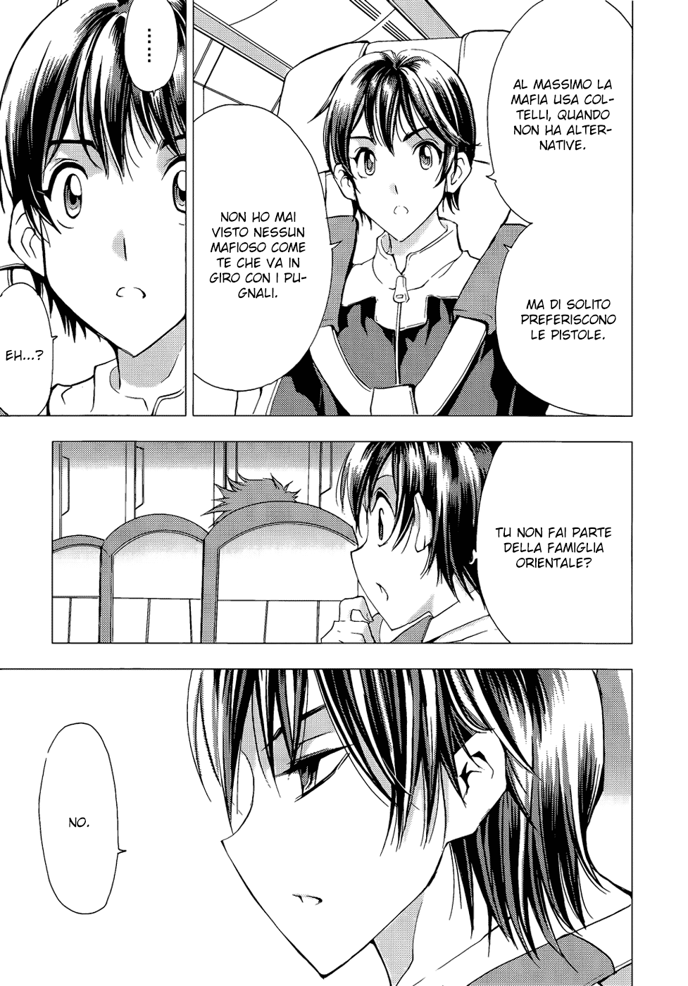 Read 1-2 Prince IT Manga Online
