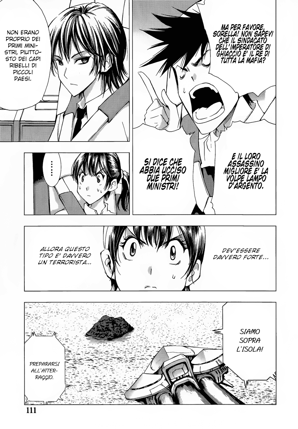 Read 1-2 Prince IT Manga Online