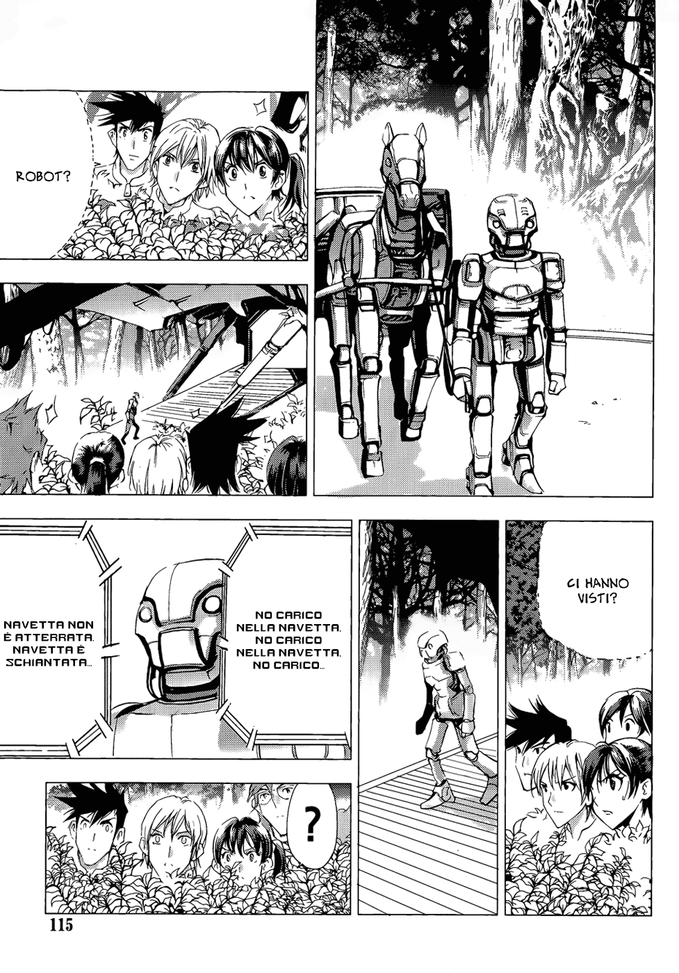 Read 1-2 Prince IT Manga Online