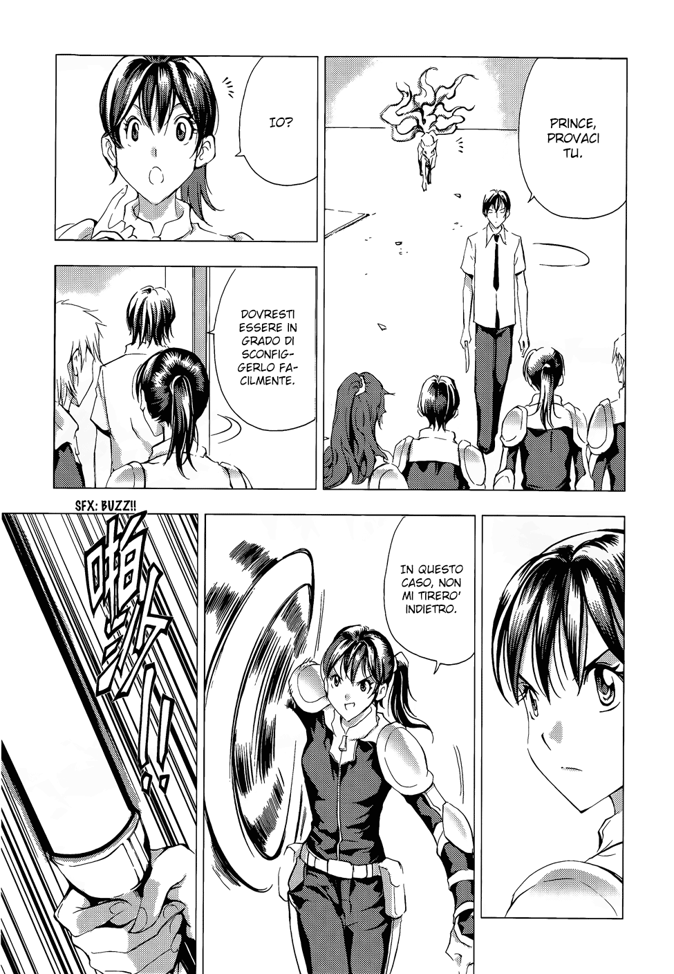 Read 1-2 Prince IT Manga Online