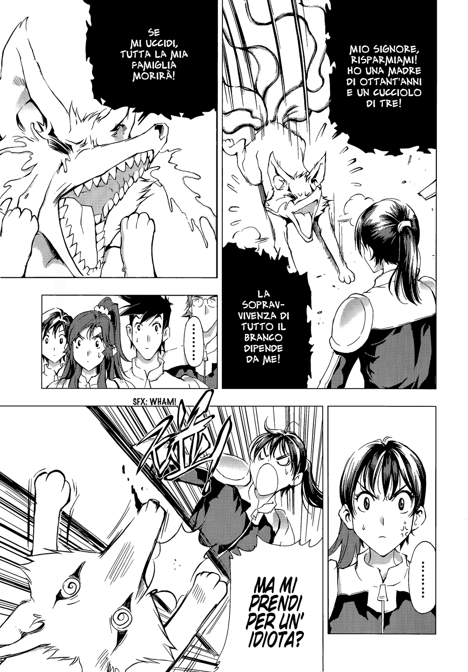 Read 1-2 Prince IT Manga Online