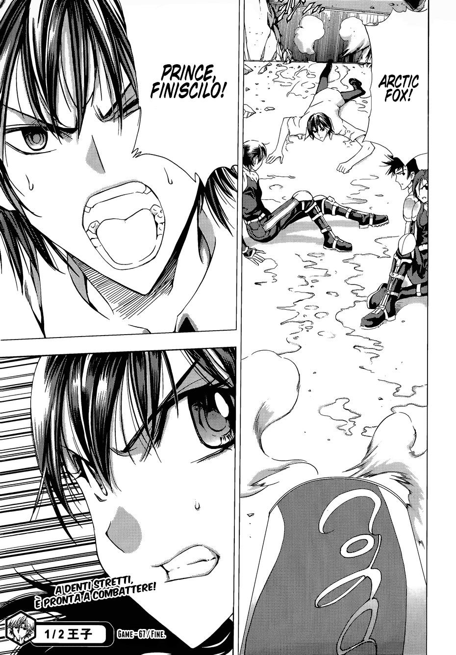 Read 1-2 Prince IT Manga Online