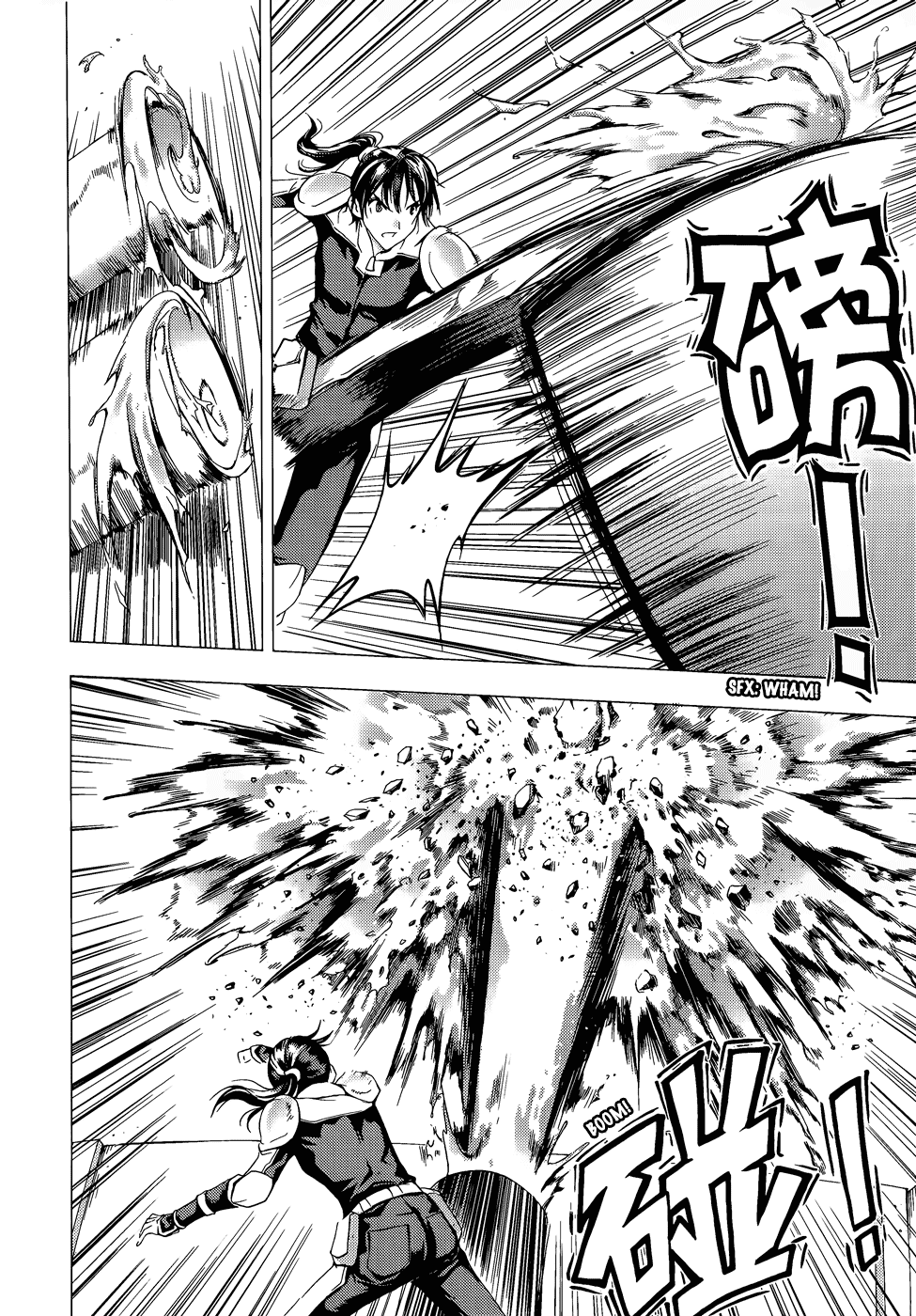 Read 1-2 Prince IT Manga Online