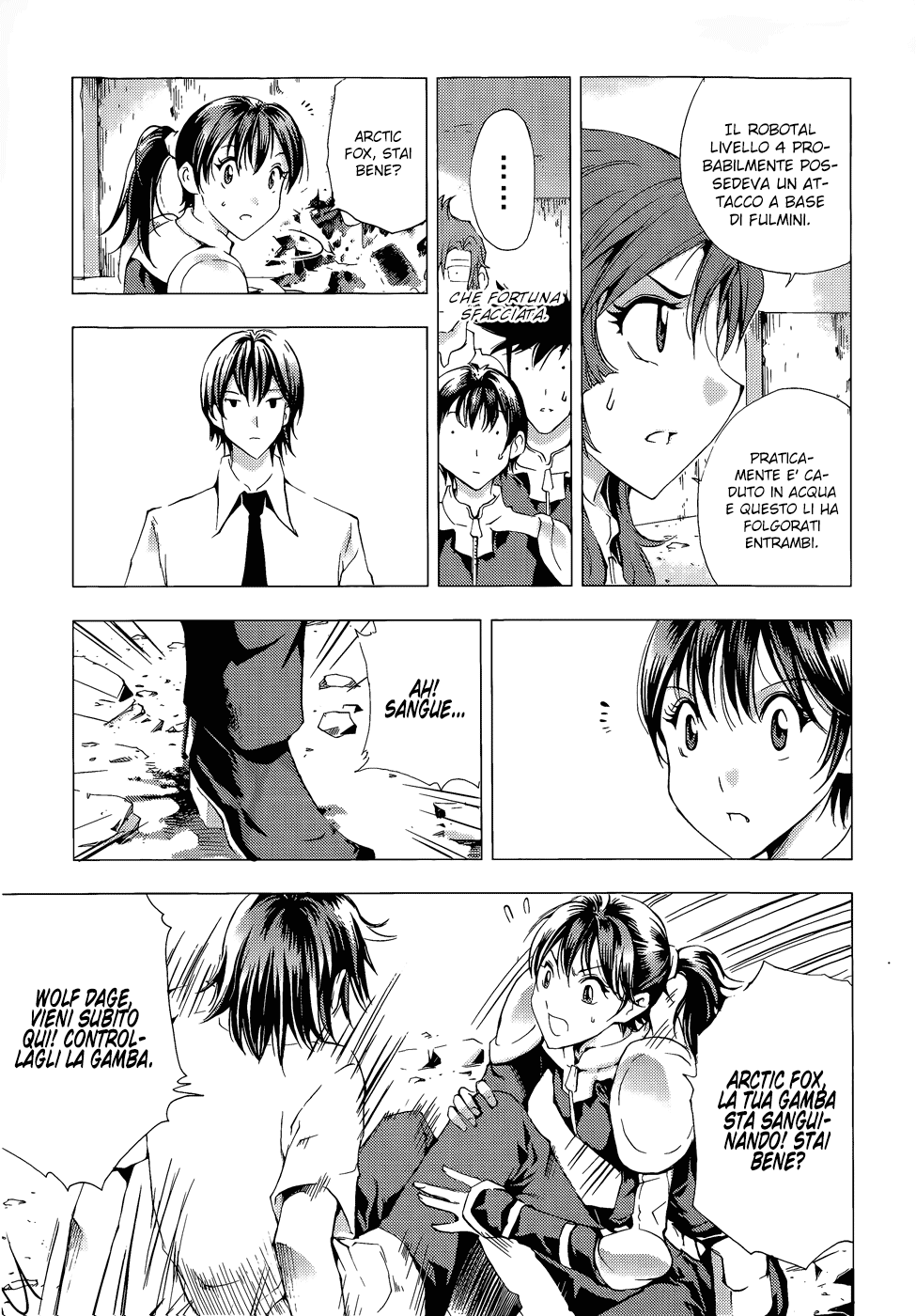 Read 1-2 Prince IT Manga Online