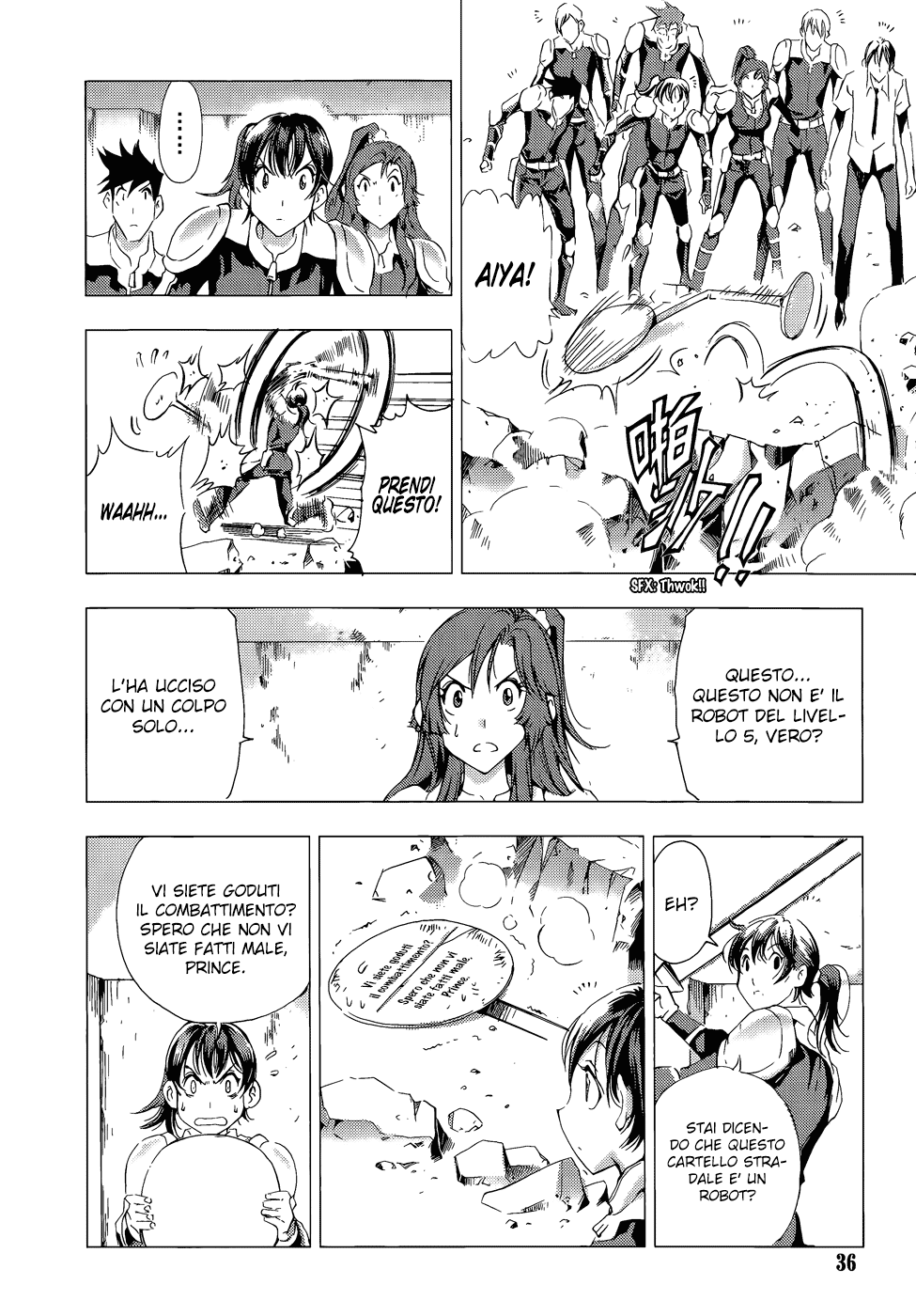 Read 1-2 Prince IT Manga Online