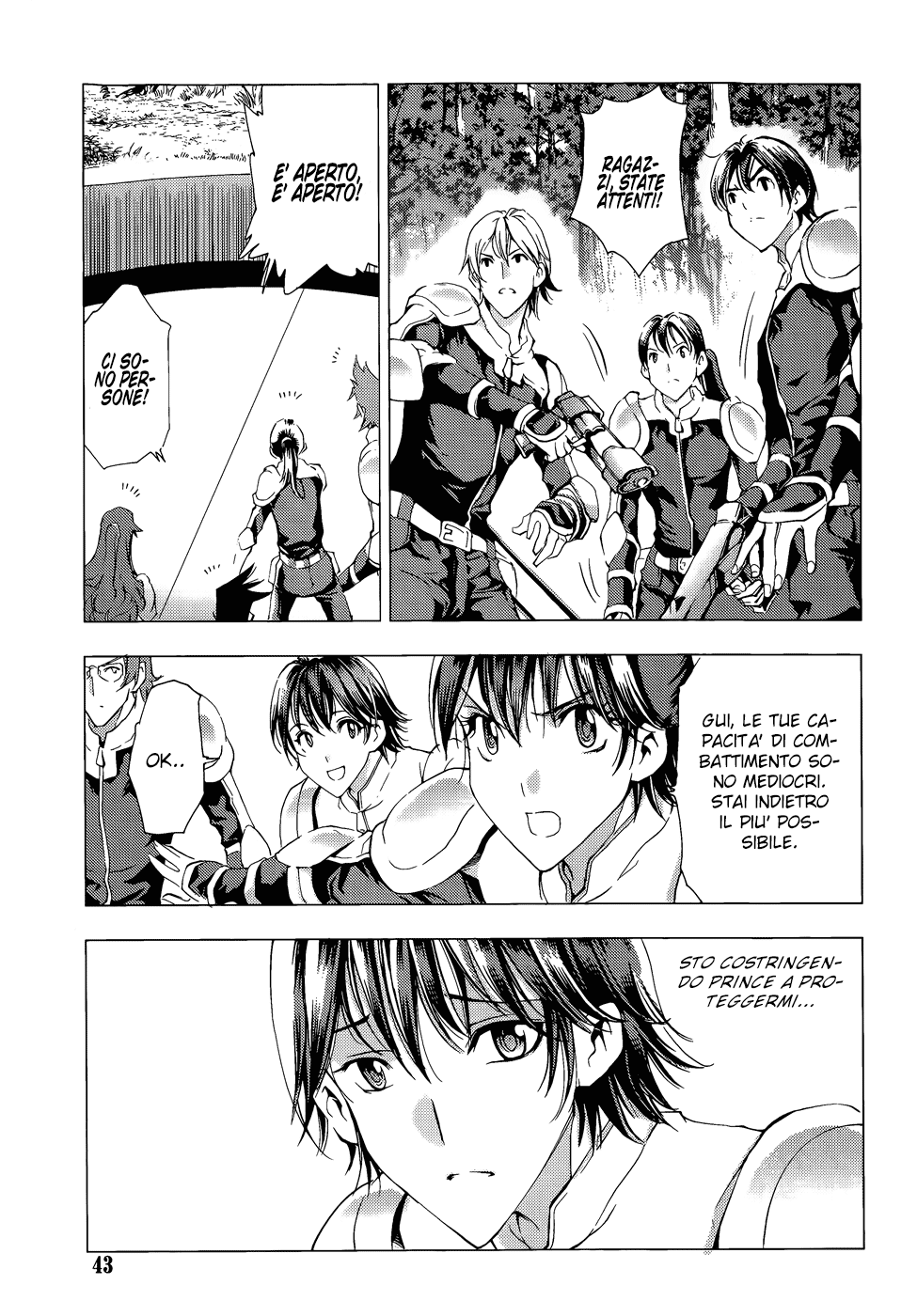 Read 1-2 Prince IT Manga Online