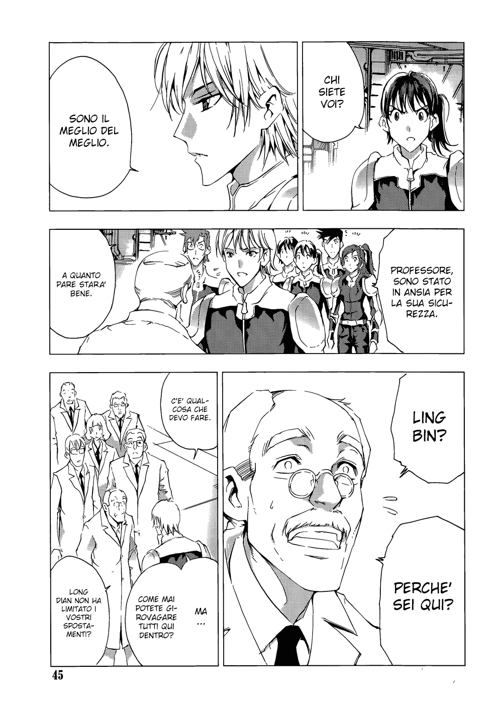 Read 1-2 Prince IT Manga Online