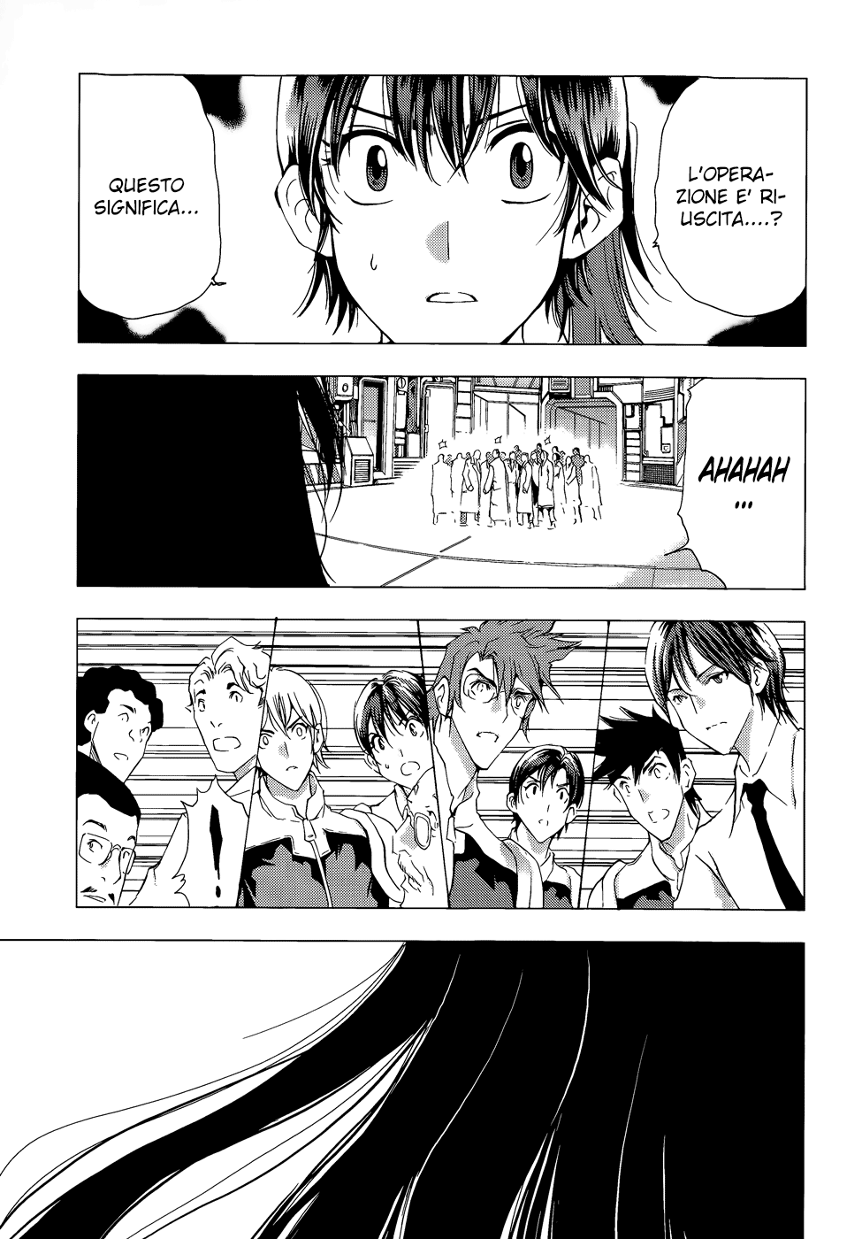 Read 1-2 Prince IT Manga Online
