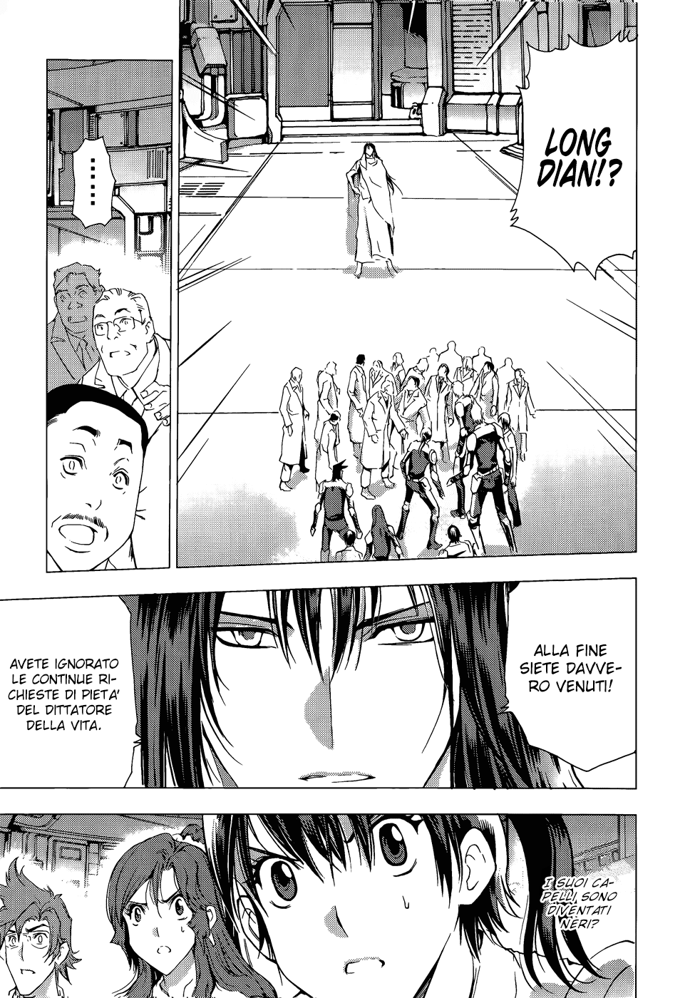 Read 1-2 Prince IT Manga Online