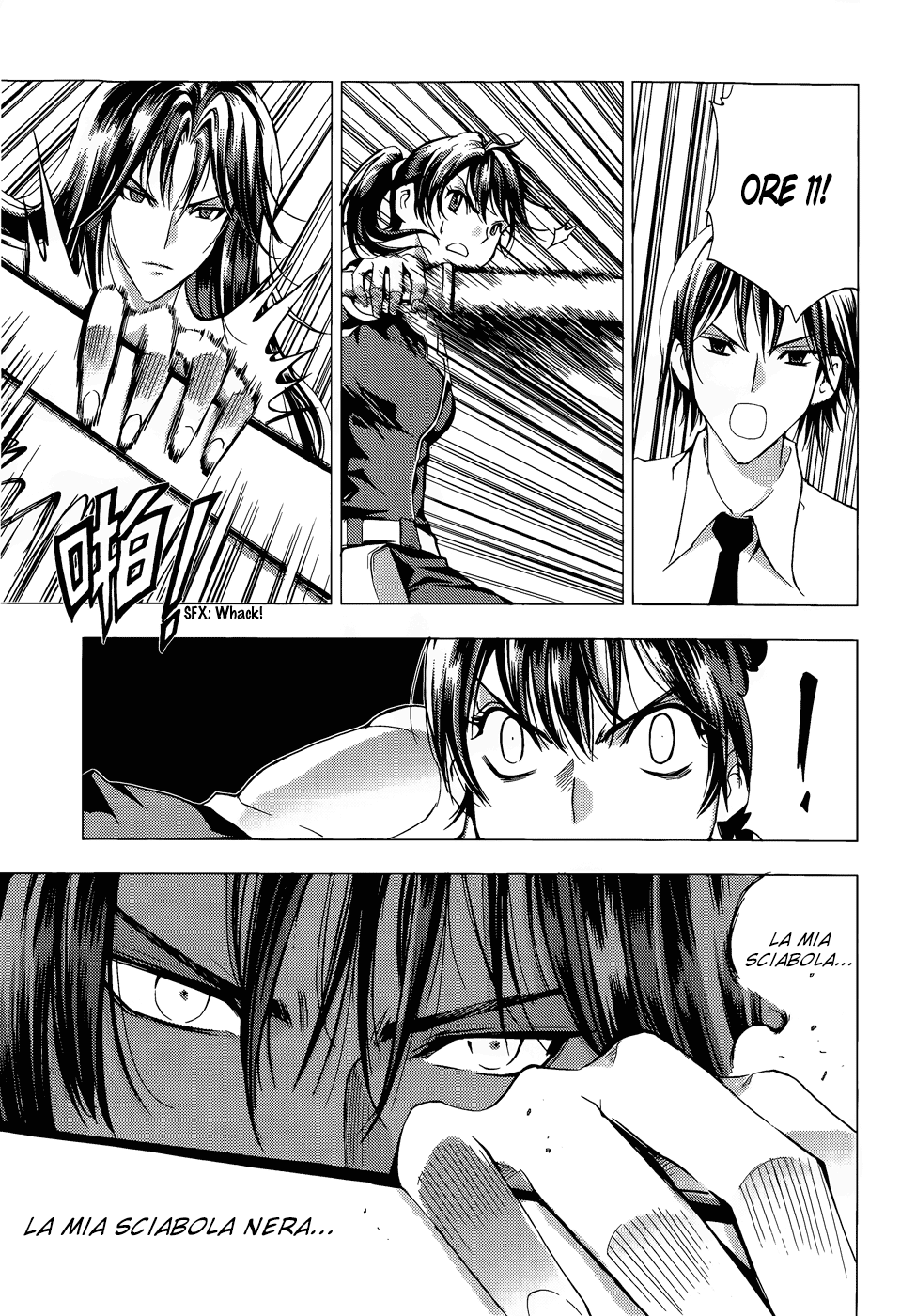 Read 1-2 Prince IT Manga Online