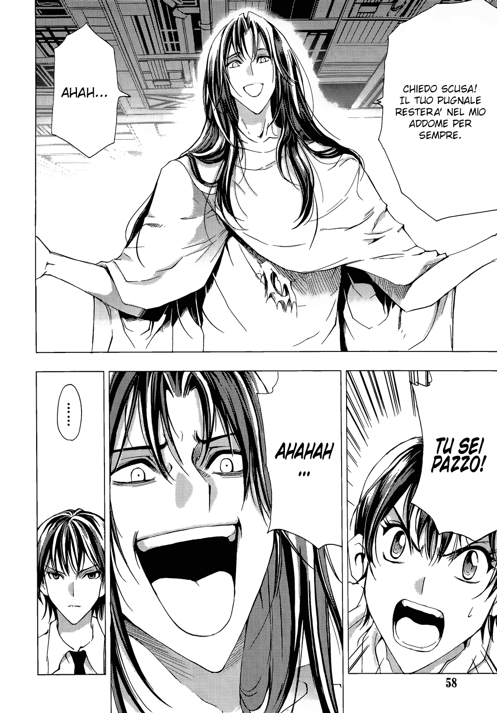 Read 1-2 Prince IT Manga Online